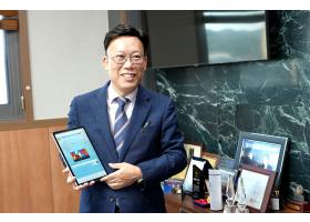 <일요신문> 아라소프트, 세계표준 멀티전자책 플랫폼 ‘아라북’ 공식 오픈