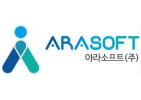 동아일보/진주 中企서 만든 문서 SW, 행안부서 채택-2025.12.24보도